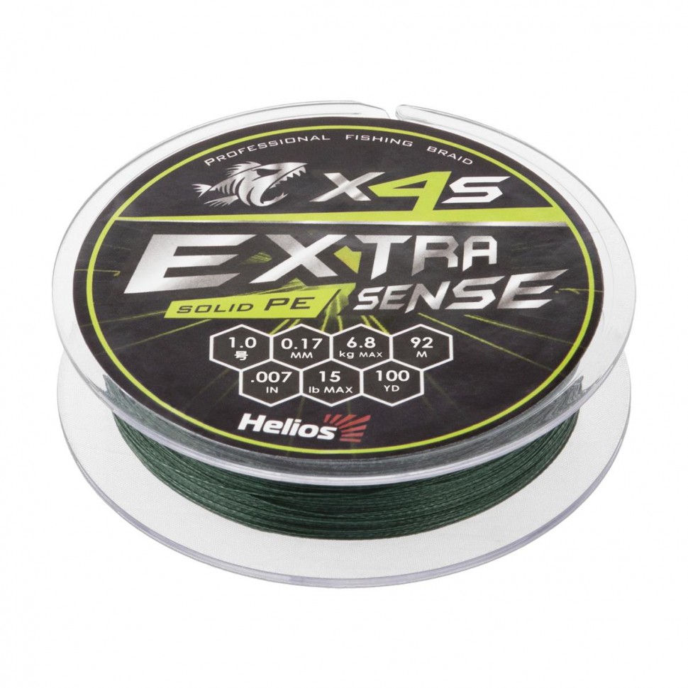 Шнур плетеный Helios Extrasense X4S PE 1/15LB 0,17мм 92м Green HS-ES-X4S-1/15LB , 